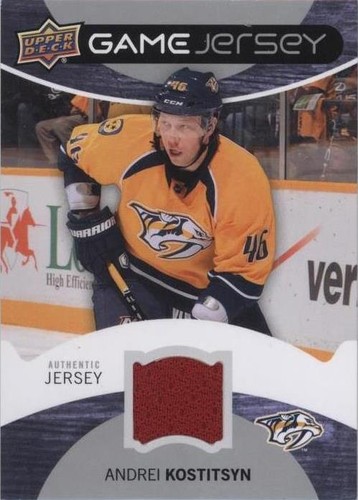 2012-13 Upper Deck - Andrei Kostitsyn #GJ-AK