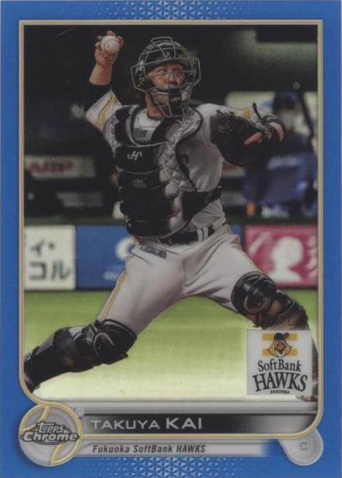 2022 Topps Chrome NPB Nippon Professional Baseball - Takuya Kai #127