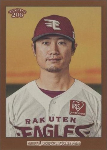 2023 Topps 206 NPB Nippon Professional Baseball - Haruki Nishikawa #73