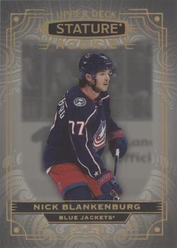 UPPER DECK NHLカード STATURE NICK SUZUKI CANADIENS 08/15 #165 送料無料 中古 IT2 UPPER DECK NHLカード STATURE NICK SUZUKI CANADIENS 08/15