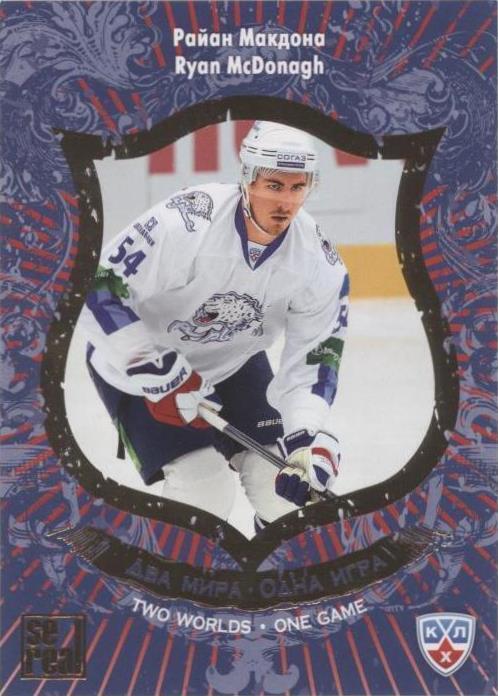 2012-13 Sereal KHL All-Star Collection - Ryan McDonagh #TWO-042