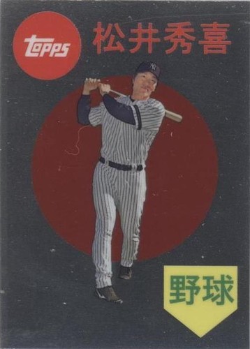 2008 Topps Chrome - Hideki Matsui #TCHC36