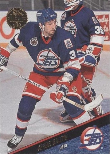 1993-94 Leaf - Sergei Bautin #242