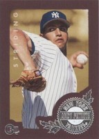 1996 E-Motion XL - Andy Pettitte #93