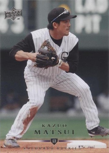 2008 Upper Deck - Kazuo Matsui #248
