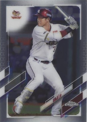 2021 Topps Chrome NPB Nippon Professional Baseball - Ginji #2