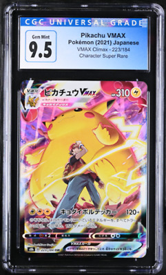 Japanese Pokemon 2021 CGC 9.5 Gem Mint Pikachu 223/184 VMAX Climax CSR S8b