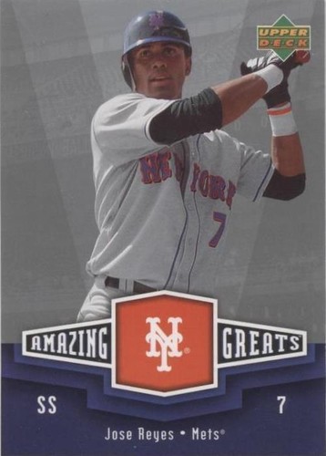 2006 Upper Deck - Jose Reyes #AG-JR