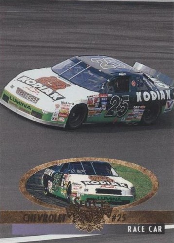 1995 Select - Ken Schrader #45