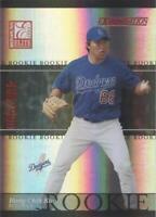 2003 Donruss Elite Extra Edition - Hong-Chih Kuo #4