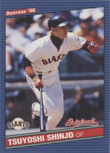 2002 Donruss Originals - Tsuyoshi Shinjo #285