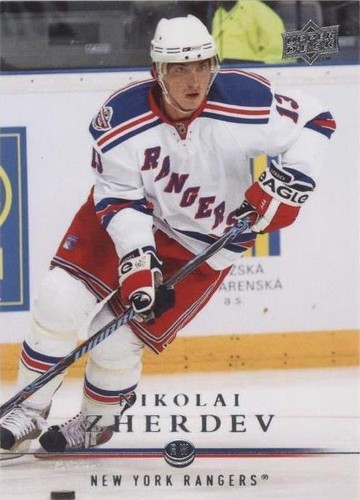 2008-09 Upper Deck - Nikolai Zherdev #383