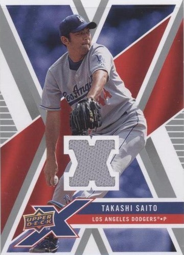 upper deck ベッカム　50シリ upper deck ベッカム 50シリ 1997-98 Upper Deck England David