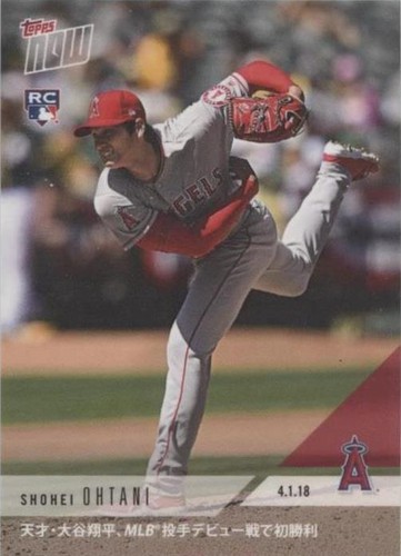 8★ TOPPS NOW 2018 AL 最優秀新人賞受賞 24時間限定カード TOPPS NOW 2018 AL 最優秀新人賞 受賞 24時間限定販売カード その他