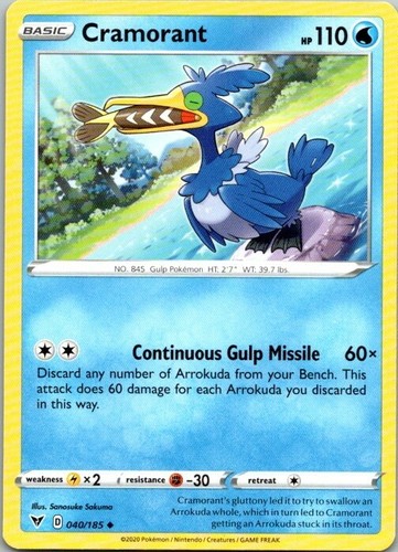 Armin　ポケモン バトル Amazon.com: Pokemon Sword & Shield Silver Tempest Booster