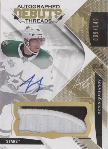 2017-18 Ultimate Collection - Denis Gurianov #DTA-DG