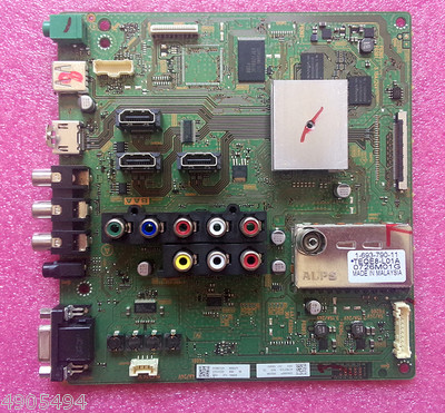 ソニー　LLIC　９０　75本 Sony 75