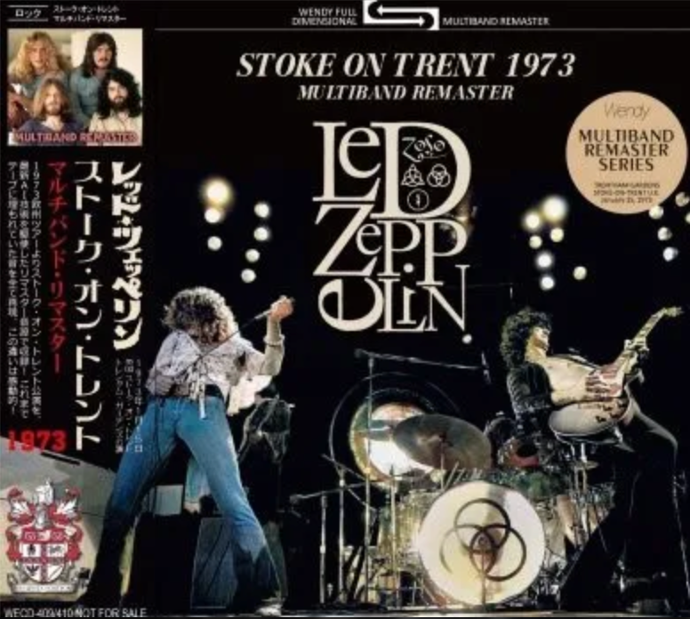 洋楽 LED ZEPPELIN FIRECRACKER EXPLOSIONS 4CD LED ZEPPELIN FIRECRACKER EXPLOSIONS 4CD