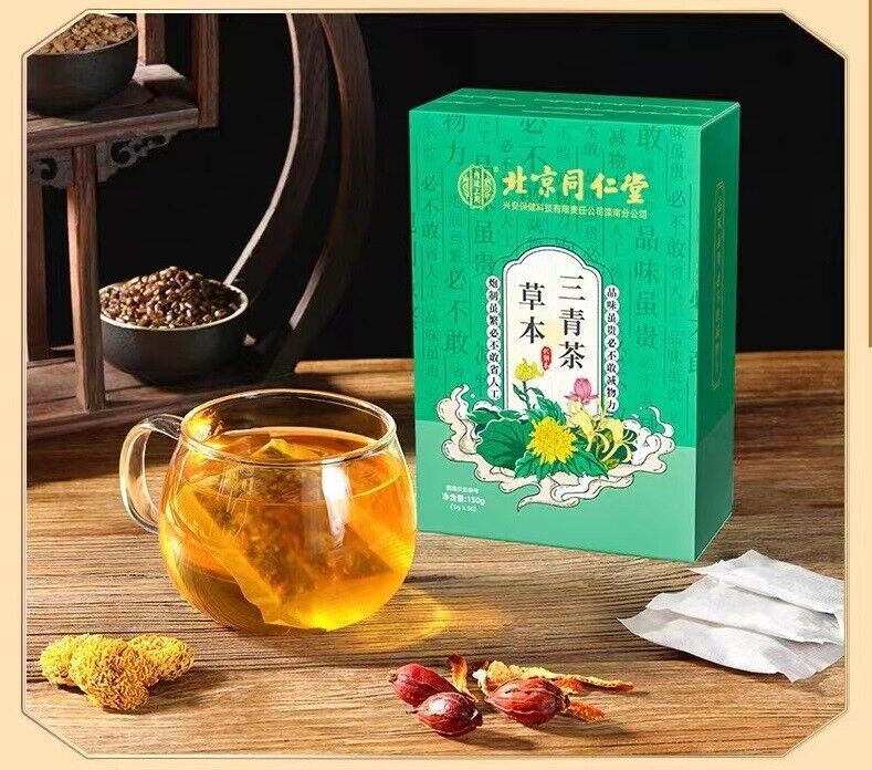 1-3pc Herbal Three Green Tea Liver Protection for Daily Nourish Chinese Medicine