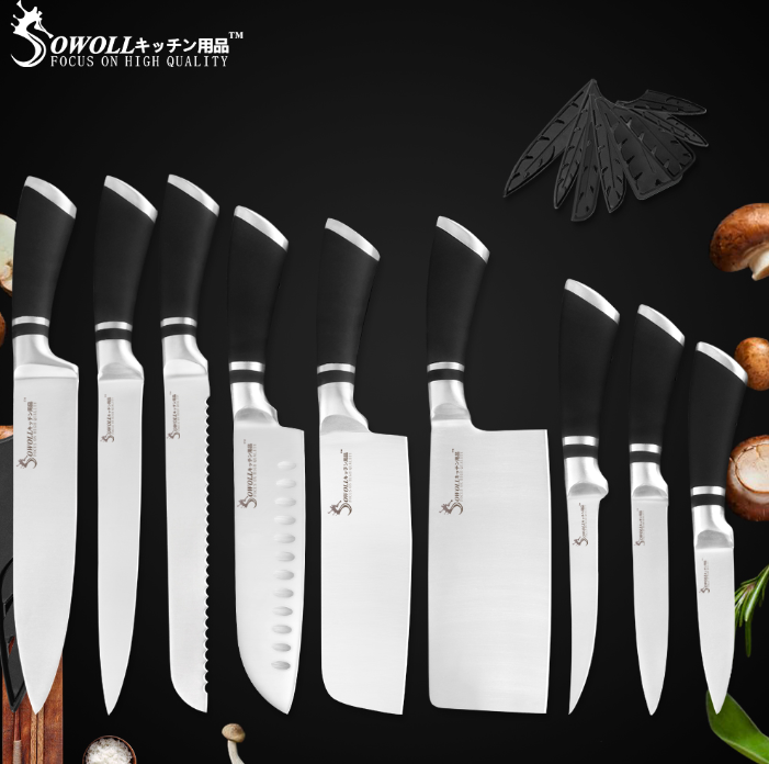 Japanisches Profi Küchenmesser Set (sehr Scharf) + 9 Gratis Messer