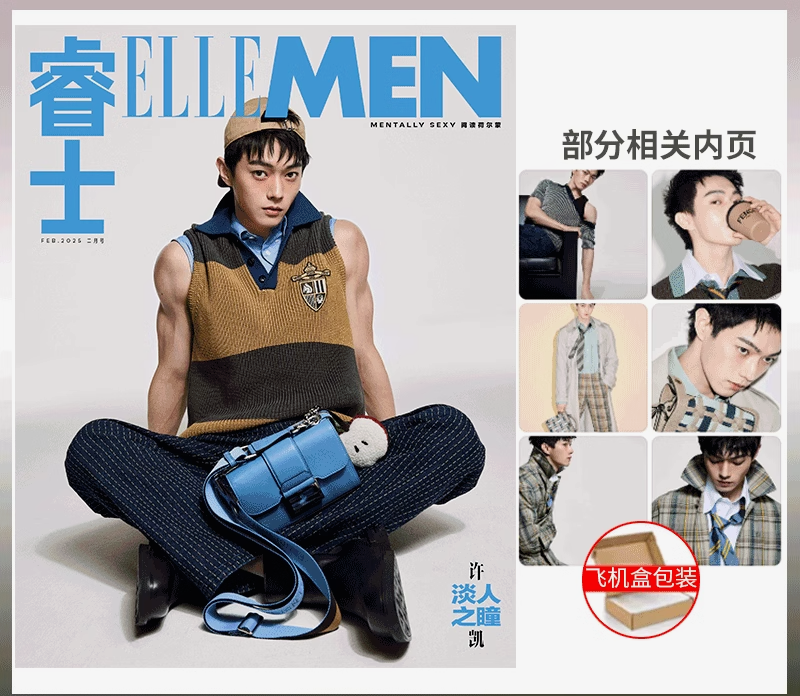 洋書 2 A.M. The Asian Male 洋書 2.AM THE ASIAN MALE アジア男性 写真集 英語版 2AM 洋書