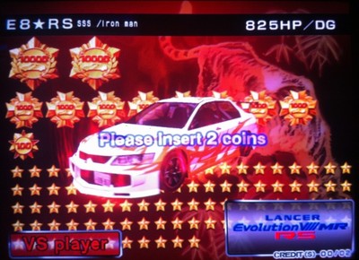 SALE) Wangan Maximum Tune 3DX+ Plus 