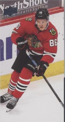 2021-22 Upper Deck Series 1 - Mike Hardman #208