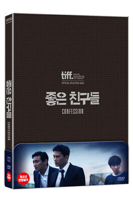 [USED] Confession DVD Limited Edition (Korean) / Region 3 (Non-US)