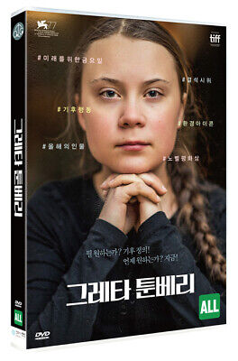 I Am Greta DVD / Thunberg, Region 3 (Non-US), No English