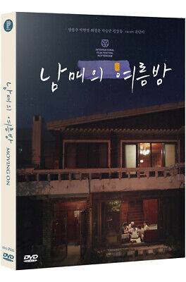 Moving On DVD Limited Edition (Korean)