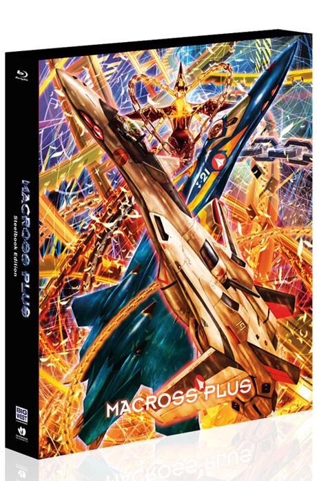 血掟 [Blu-ray] Amazon.co.jp: Blood Blockade Battlefront: The Complete