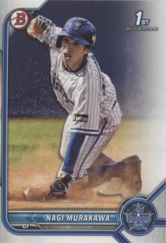 2022 Bowman NPB Nippon Professional Baseball - Nagi Murakawa #BP-30