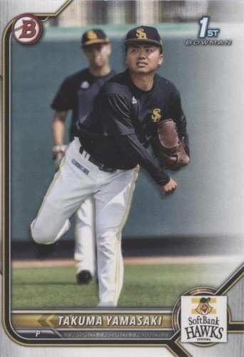 2022 Bowman NPB Nippon Professional Baseball - Takuma Yamasaki #BP-12
