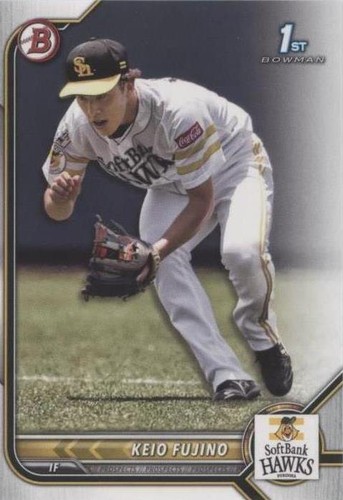 2022 Bowman NPB Nippon Professional Baseball - Keio Fujino #BP-6