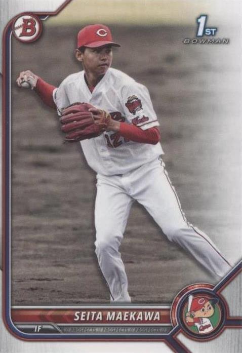 2022 Bowman NPB 風間球打 128 【風間球打(ROOKIE)/福岡ソフトバンクホークス】2022 Topps