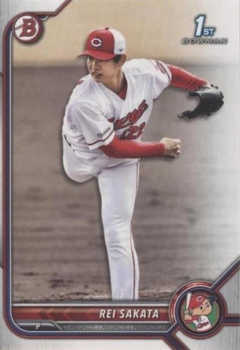 2022 Bowman NPB Nippon Professional Baseball - Rei Sakata #BP-17
