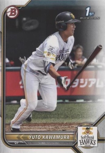 2022 Bowman NPB Nippon Professional Baseball - Yuto Kawamura #BP-7