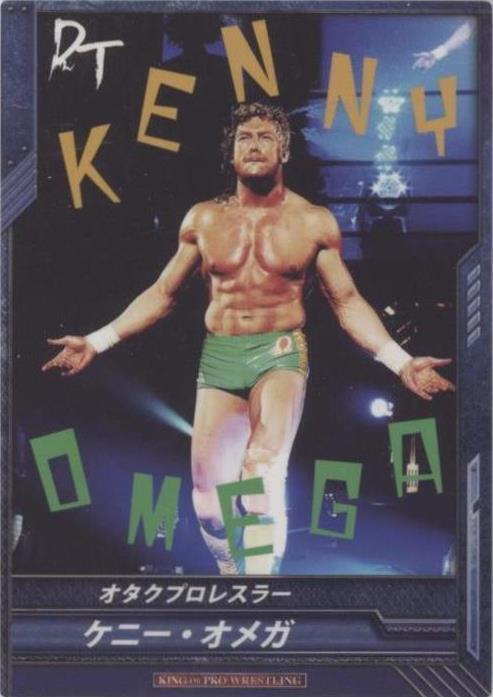 2013 Capcom King of Pro-Wrestling - Kenny Omega #BT04-042 C