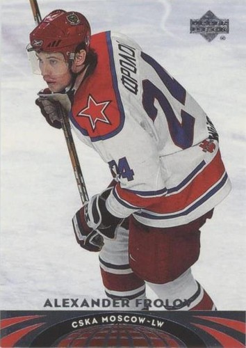 2004-05 Upper Deck All-World Edition - Alex Frolov #30