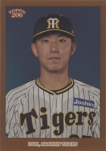 HANSIN Tigers 2003年チャンピオン記念木製30㎝プレート　新品 2025年最新】阪神 2003 プレートの人気アイテム - メルカリ