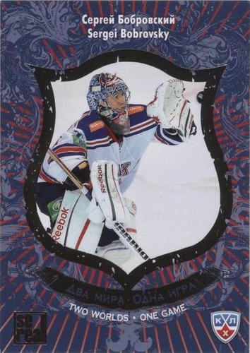 2021 Sereal KHL Avangard Omsk-70 #AVG-70-015 Denis Zernov 06