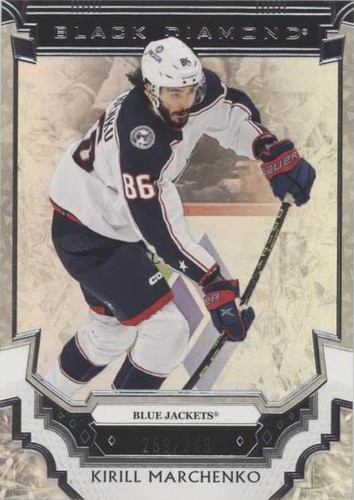 Kirill Marchenko Trading Cards