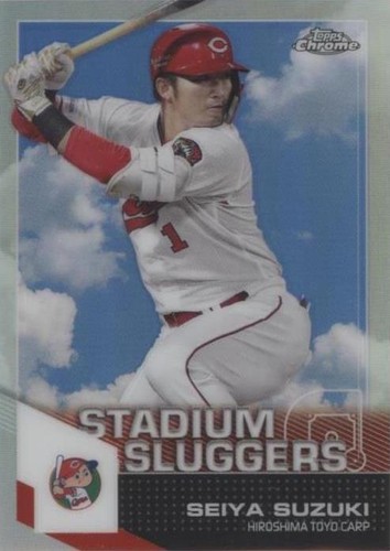【③・テスト出品】Carp schedule 2021 2021 Topps Chrome Japan Stadium Sluggers Seiya Sezuki