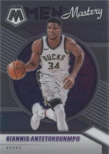 その他 Giannis Antetokounpo Prizm Choice /88 2020-21 Optic Giannis Antetokounmpo #'d /88 CHOICE RED PRIZM