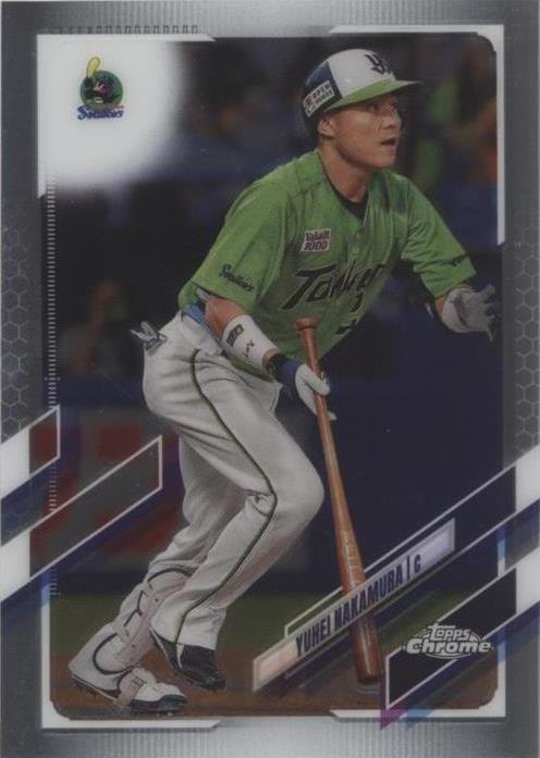 2021 Topps Chrome NPB Nippon Professional Baseball - Yuhei Nakamura #137
