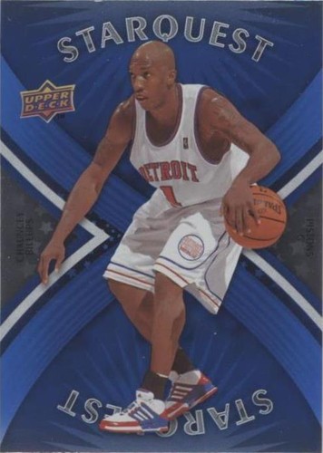 2008-09 Upper Deck - Chauncey Billups #SQ-2