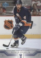 2001-02 Upper Deck - Roman Hamrlik #339