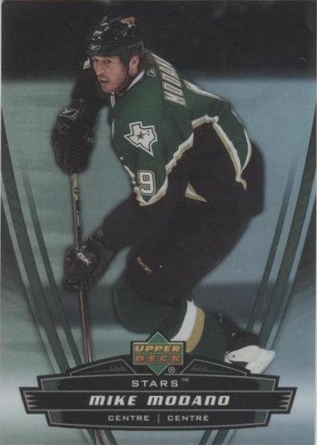 2006-07 Upper Deck McDonald's - Mike Modano #13