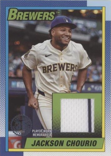 2025 Topps Series 2 Jackson Chourio Stars of MLB #SMLB-44 QTY | eBay