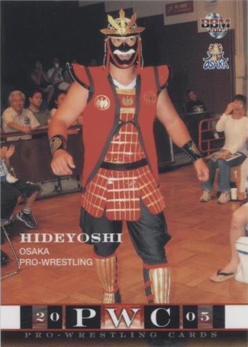 Naoki Tanizaki 2005 BBM Pro Wrestling #88 | eBay